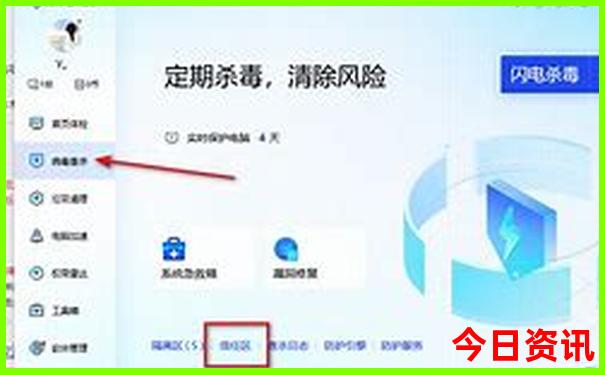 适合七八月份旅游景点